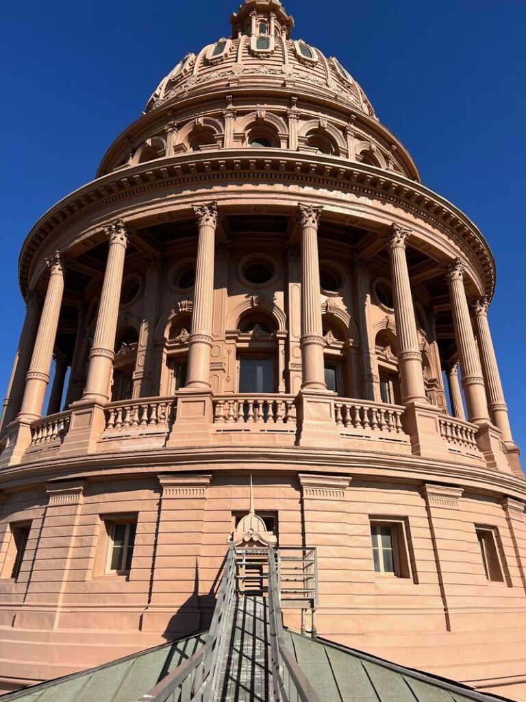 TEXAS CAPITOL BUILDING